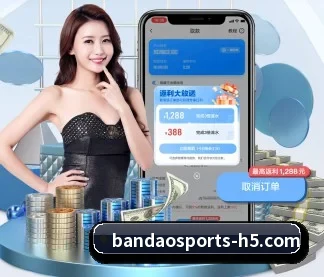 半岛体育 APP